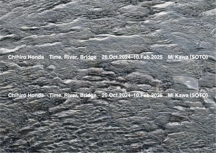 The exhibition has started.