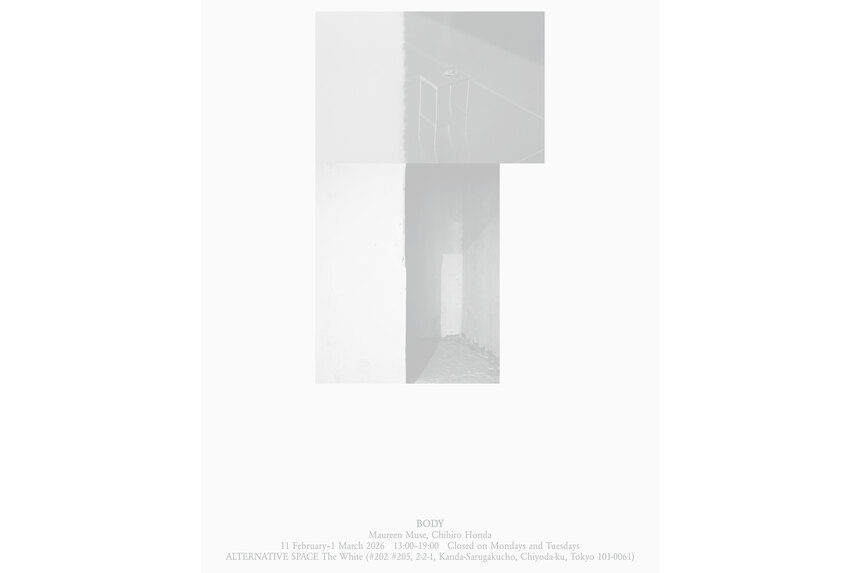 A Two-Person Exhibition 《Body》